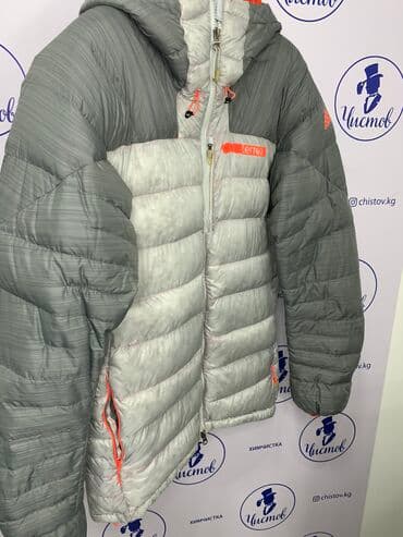 стирка пледов и одеял: Кийимдерди жана үй текстилин химиялык тазалоо — 4