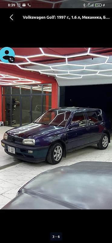 Volkswagen: Volkswagen Golf: 1997 г., 1.6 л, Механика, Бензин, Хэтчбэк — 1