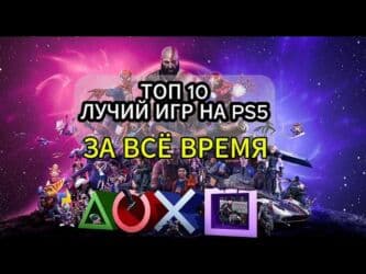 домашний проектор: Аренда Сони Прокат — 14