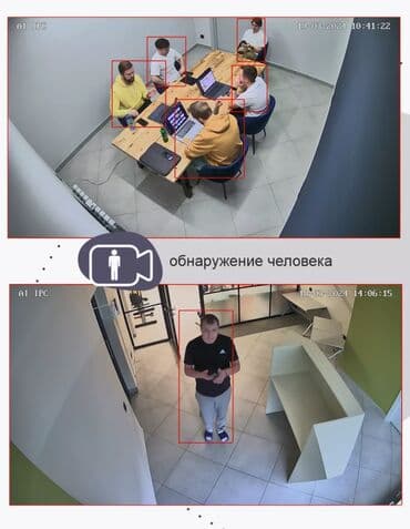 dvr: Установка, видеонаблюдения, монтаж, камеры, видеокамеры, камеры со — 11