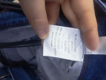 джинсы дольче габбана: Жынсылар, Түз, 2XL — 6