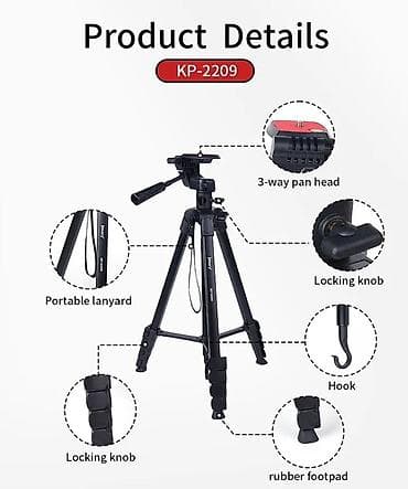 Продаю новый штатив Jmary KP-2209 (Professional Tripod) - Материал