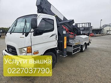 Кызматтар: Высотные работы доот 18 до 35 м. Опыт 5+ лет, новая техника — 1