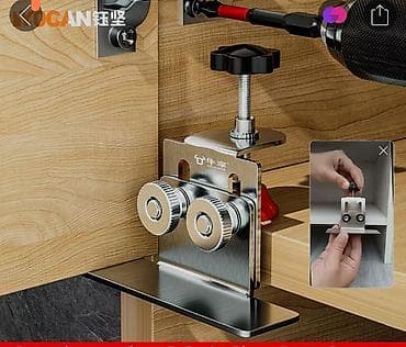 Дрели: Регулируемый зажим‑фиксатор для установки мебельных навесов и петель — 1