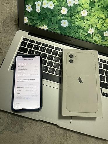 IPhone 11, Б/у, 64 ГБ, Белый, Коробка