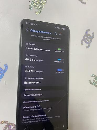 бишкек ноутбук: Samsung Galaxy A06, 128 ГБ, түсү - Кара — 3