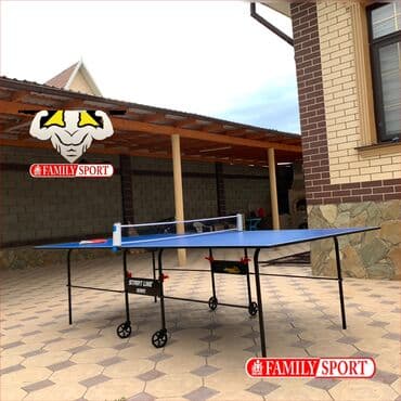 ракетка для настольного тенниса купить: FAMILY SPORT @idealniy_turnik.kg 🔹 Теннисный стол Olympic — 4
