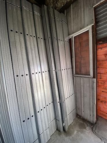 Дом и сад: Профиль металлический для ГКЛ перегородки «Сталькер» - Тип — 1