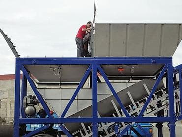 бункер для цемента: Мобильный бетонный завод 35 куб.м в час Производительность по — 7