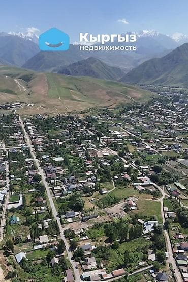 аренда 50 кв м: 13 соток, Для строительства, Красная книга, Тех паспорт, Договор купли-продажи — 4