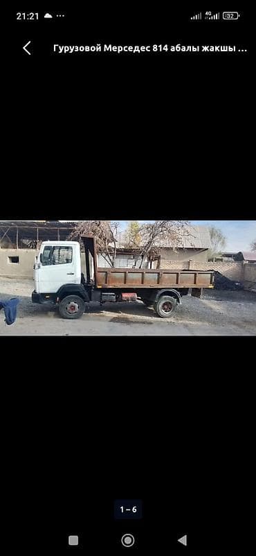 ман 817: Грузовик, Mercedes-Benz, Стандарт, Б/у — 3