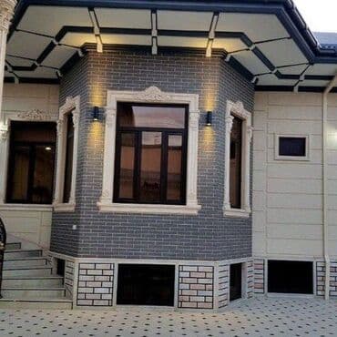 отделка фасада травертином: Фасадный декор | Жидкий травертин | Базальт Больше 6 лет опыта — 1