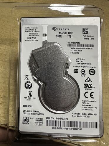 жоский диск на пк: Накопитель, Новый — 3