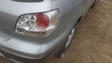 гранаты мазда: Митсубиси Аэртрек — 5