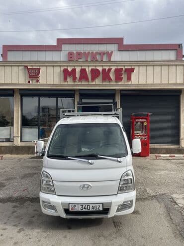 трава для животных: Портер, По региону, По городу, без грузчика — 9