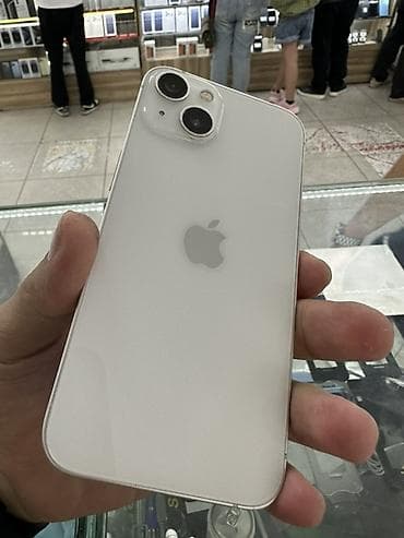 13 iphone pro: IPhone 13, Б/у, 128 ГБ, Старлайт, Кабель, 77 % — 1