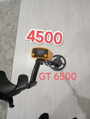 ножовка по металлу: Металлоискатель, Новый, Золотоискатель, Самовывоз, Платная доставка — 5