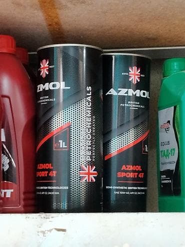 юж: Моторное масло для мотоциклов AZMOL Sport 4T - Тип: полусинтетическое — 1