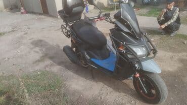 скутер мопед: Скутер (бензиновый) с повышенной защитой и багажным кофром Основные — 5