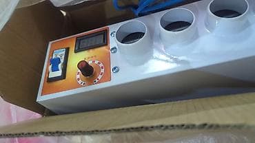 magic remote: Электрический воздушный нагреватель (тепловая установка) с 4 выходами — 3