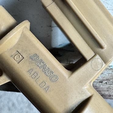 Фильтры: Форсунка Toyota — 2