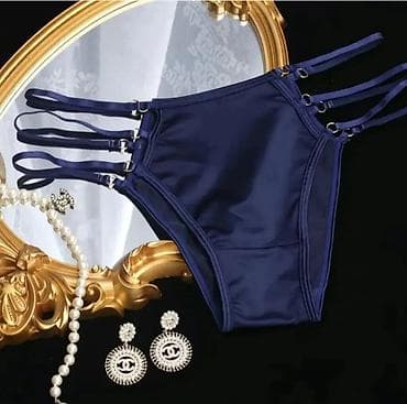 сибирское здоровье каталог с ценами кыргызстан: Трусики — 1