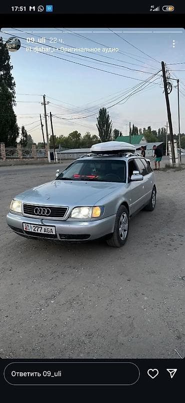 а 8: Audi A6: 1995 г., 1.8 л, Механика, Бензин, Универсал — 3
