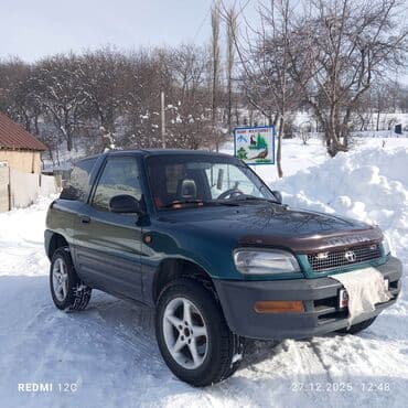 lexus rx 300 гибрид: Toyota RAV4: 1997 г., 2 л, Механика, Бензин, Кроссовер — 5