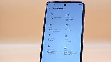 infinix gt 30: Infinix Note 40, Б/у, 256 ГБ, цвет - Черный, 2 SIM — 10