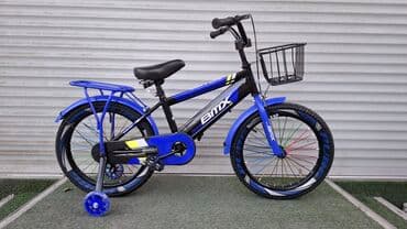 скупка детских велосипедов: Детские велосипеды и трицикл - Два ярких детских велосипеда с — 8