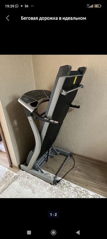 беговая дорожеа: Состояние отличное работают как часы — 2