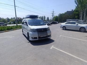 тойота эстима левый руль купить: Toyota Alphard: 2007 г., Минивэн — 3