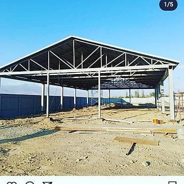 Услуги: Металлокаркасные ангары и склады под ключ. Описание: - Проектирование — 1