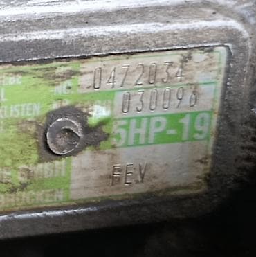 Автозапчасти: Продам коробку автомат типтроник на Пассат 2002 года 1,8Т — 3
