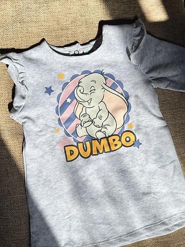 nike air max plus: Комплект — 5