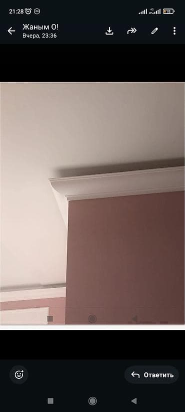 абой стена: Покраска стен и потолков под ключ - Профессиональная окраска жилых и — 7