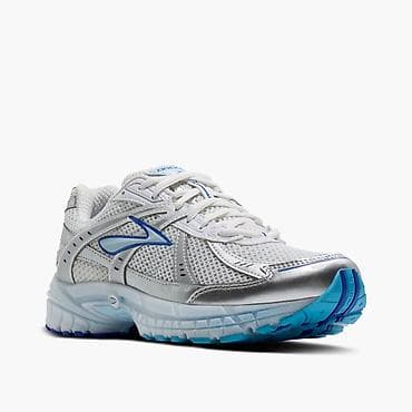 Кроссовкалар, 38, 38.5, 40, Brooks, Жаңы, түсү - Ак, Акылуу жеткирүү, Өзү алып кетүү, Акысыз жеткирүү lalafo.kg да Кроссовкалар, 38, 38.5, 40, Brooks, Жаңы, түсү - Ак, Акылуу жеткирүү, Өзү алып кетүү, Акысыз жеткирүү