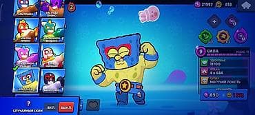 продаю интернет клуб: Продажа игрового аккаунта Brawl Stars. продам акк или обмен, первым — 4