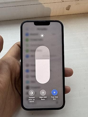 Техника и электроника: IPhone 13, цвет Midnight (чёрный/тёмно‑синий). Комплектация: - — 9