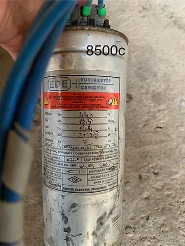 Оборудование для производства: Конденсаторы — 3