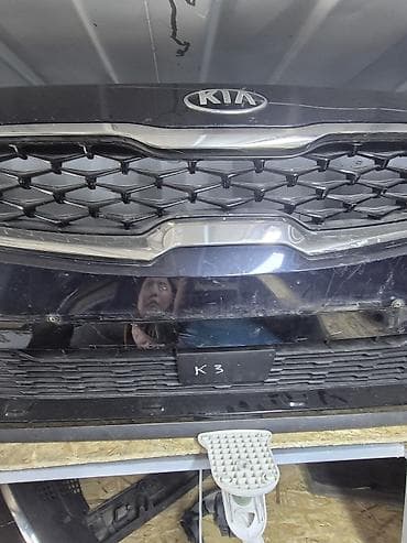 Автозапчасти: Передний бампер в сборе для Kia K3 / Cerato (седан/хэтчбек актуального — 2