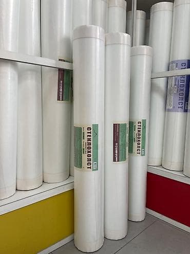 гипс форма: Гипсовая шпаклевка «Уют» в мешке весом 25 кг. Предназначена для — 10