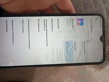 Apple iPhone: Redmi, Redmi 9, 32 ГБ, цвет - Черный — 4