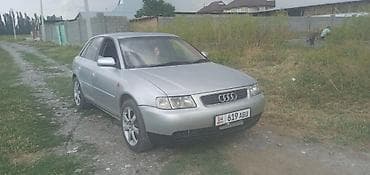 Audi A3: 1999 г., Автомат, Бензин, Хэтчбэк — 1