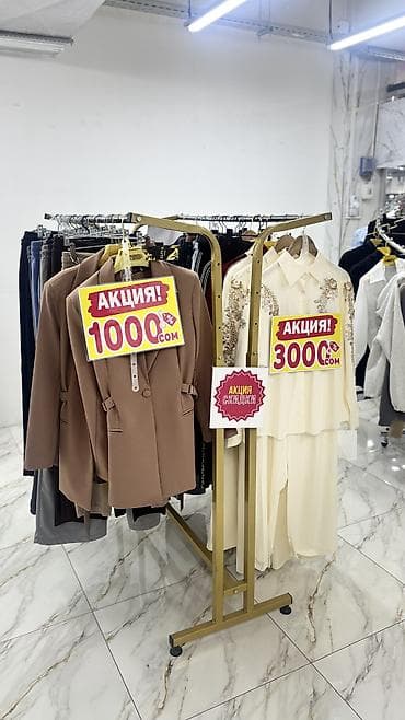 весы грузовые: 🚨 Распродажа в связи с закрытием магазина! 🚨 Продаются стильные — 2