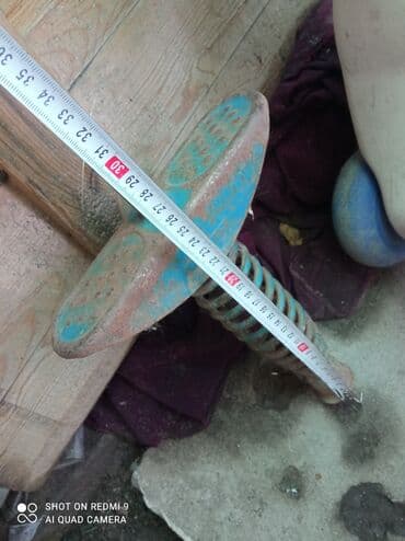 дом вещи: Үй жана бакча үчүн декор, Акылуу жеткирүү, Өзү алып кетүү — 14