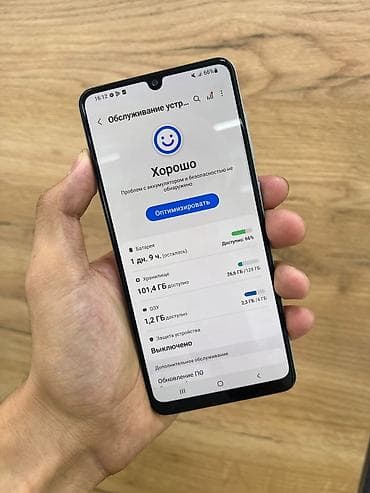 ipad lalafo: Смартфон Samsung Galaxy A31 (модель SM-A315F/DS), цвет белый — 2