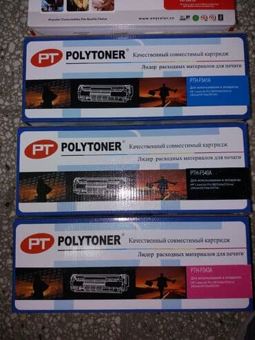 Картриджи . Б/у . Использовались один раз . С чипами at lalafo.kg Картриджи . Б/у . Использовались один раз . С чипами