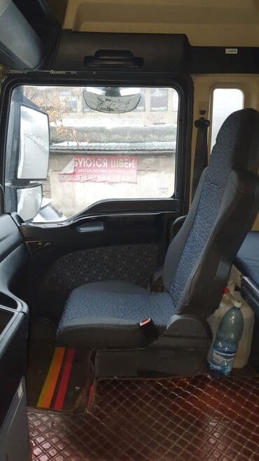 sitrak тягач цена: Тягач, Howo, Без прицепа — 10