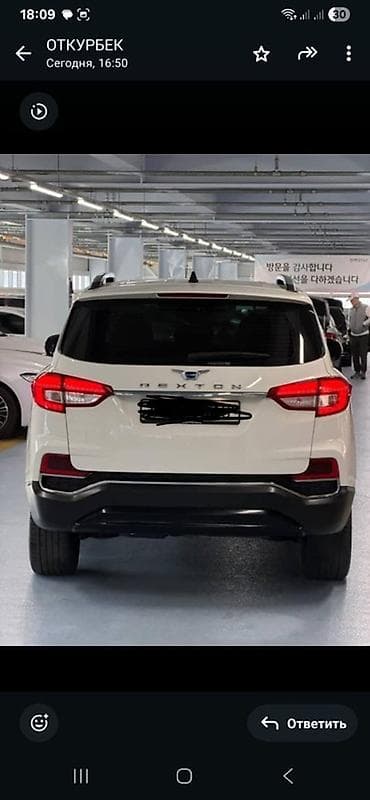 Ssangyong Rexton: 2019 г., 2.2 л, Автомат, Дизель, Внедорожник